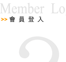 �����D�n���ѧK�O���L��ƩR�L�ƽL�θԲөR�L�ѪR�����A��,�ƽL����~�`��ƪk�R�L�ѪR�ǽT��ǵL��+�P�y�R�L�K�O��B��+���ѩm�W�ǧK�O��m�W�����~���Ωm�W�ǭp��=�����ؼе��X���L��ƩR�z�P�y�m�W�ǤK�r���j�Ѭ�ިӹw�����Ӵx���H��+���ɾ\Ū�H�N���q�v[���i�H����]��ݧ��ߧY�R�����d����O�ҷs�_�S�n���i���C����Ӷǻ����ѫH��+�q�l��������P�A��+����r�q�l���o�e�n��K�O�ϥΥ[�j������P�����������⤧�s�i��P